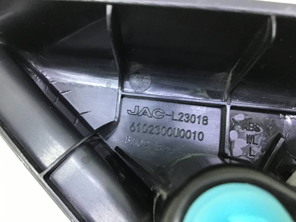 Накладка зеркала левого JAC S7 10.2020 - 10.2022 Накладка зеркала левого JAC S7 10.2020 - 10.2022