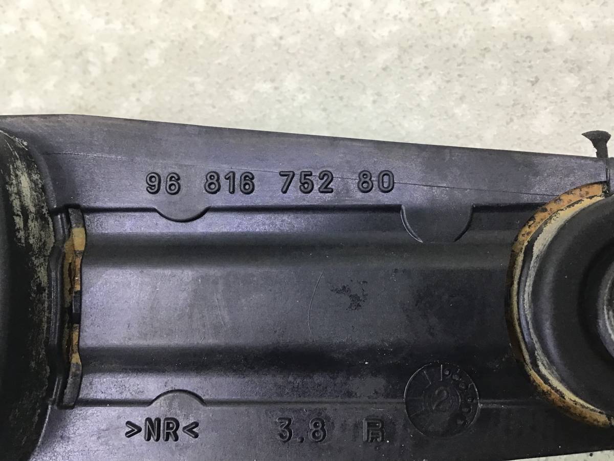 Опора КПП Citroen C3 (A51) 2009-2016 Опора КПП Citroen C3 (A51) 2009-2016