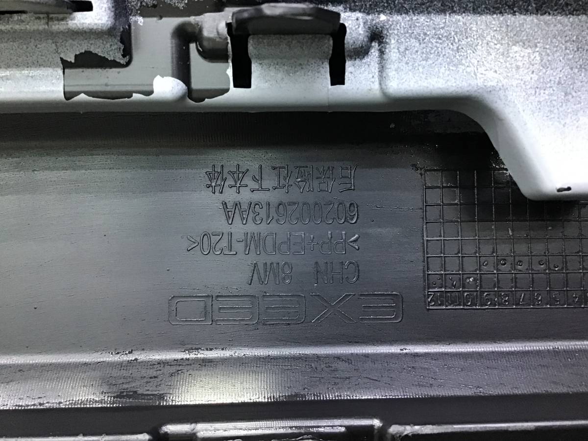Бампер задний EXEED RX (M38T/T22) 2022-н.в. Бампер задний EXEED RX (M38T/T22) 2022-н.в.